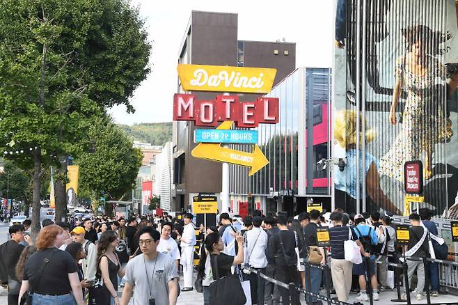 ‘2024 현대카드 다빈치모텔’ 전경(사진=현대카드)