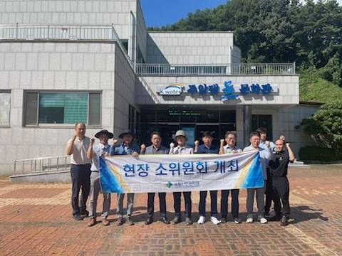 (국토안전관리원 제공)