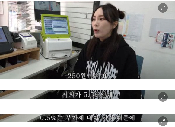 image.png 로또판매점에서 로또 1장 팔면 남는 금액