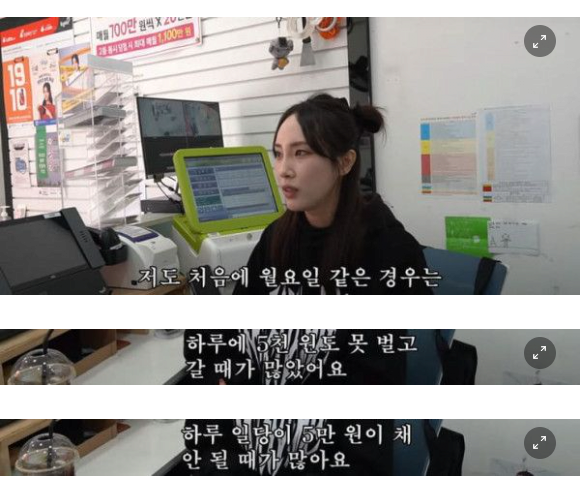 image.png 로또판매점에서 로또 1장 팔면 남는 금액