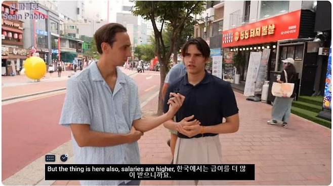 여기가 베네수엘라인가요? 한국물가에 충격먹은 외국인 모델