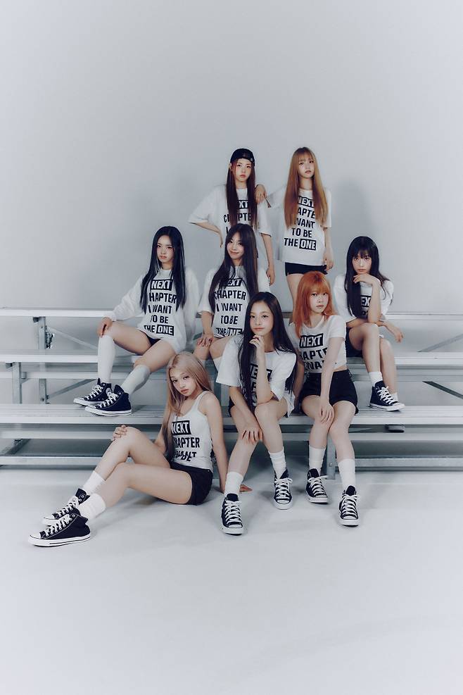 유니스. (사진=F&F엔터테인먼트 제공)