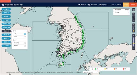 기상청은 30일부터 너울 예측 정보를 남해안과 제주 지역으로 확대한다. [사진=기상청]