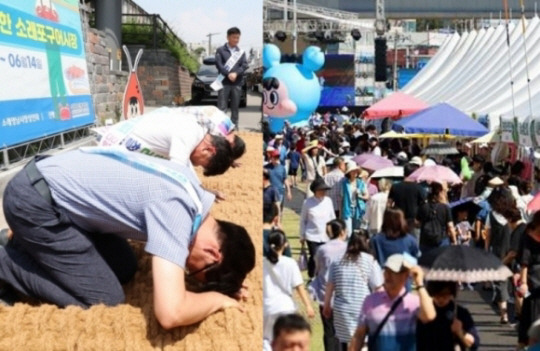 지난해 6월 인천 남동구 소래포구 전통어시장에서 상인들이 자정대회를 열고 신뢰 회복을 약속하며 사과한 모습(왼쪽 사진). 지난 27일부터 사흘간 진행된 제24회 소래포구축제 현장 모습. 연합뉴스, 인천시 남동구 제공