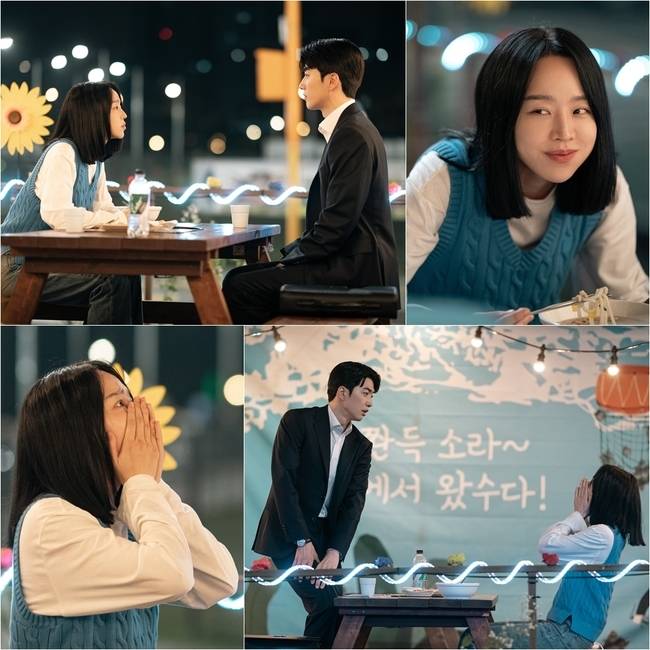 지니 TV 오리지널 ‘나의 해리에게’ 제공