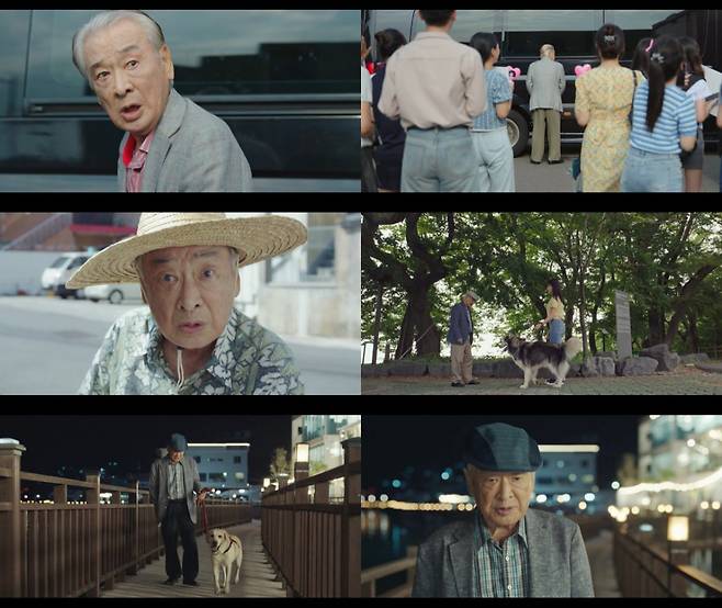 사진 제공: KBS 2TV 수목드라마 〈개소리〉 방송 캡처