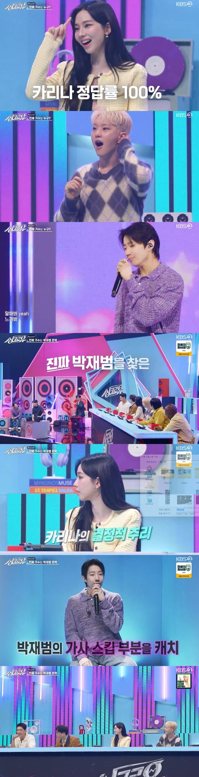 티브이데일리 포토