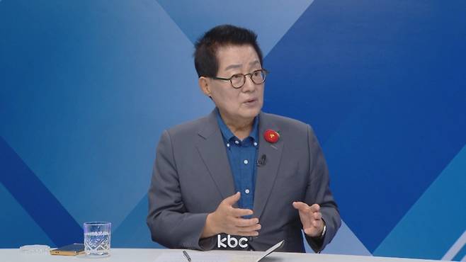 ▲ 30일 KBC '여의도초대석'에 출연한 박지원 의원