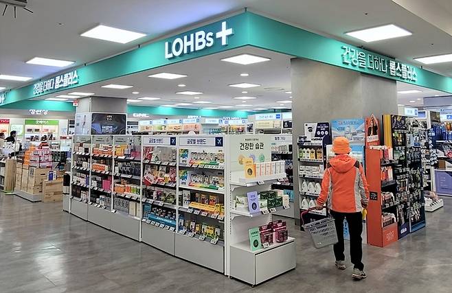 제타플렉스 잠실점 ‘롭스 플러스’ [사진 출처 = 롯데마트]