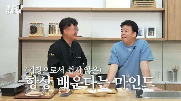 유튜브 캡처