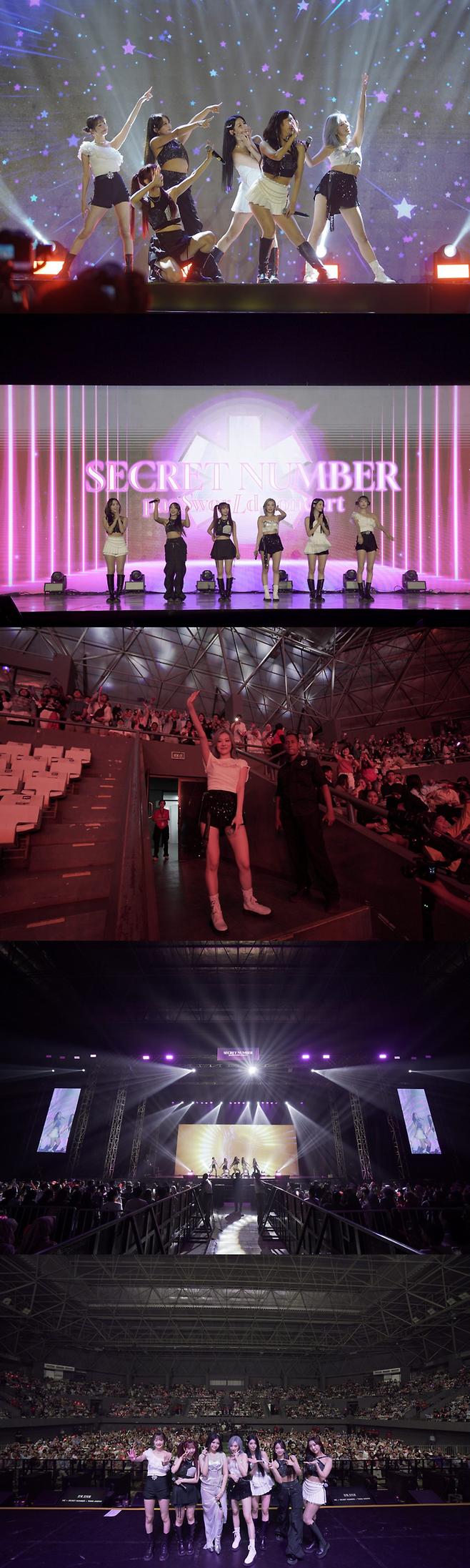 찬엔터테인먼트 제공