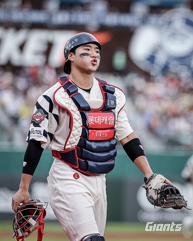 롯데 손성빈. 롯데 자이언츠 제공