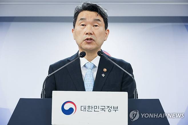 정부, '동맹 휴학 승인 대학' '엄정 대처 [연합뉴스 자료사진. 재판매 및 DB 금지]