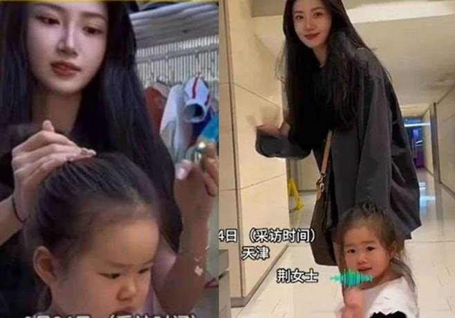 중국에서 어린 손녀와 함께 촬영한 영상을 올린 여성이 동안 미모로 화제를 모으고 있다. [사진출처=웨이보 캡처]