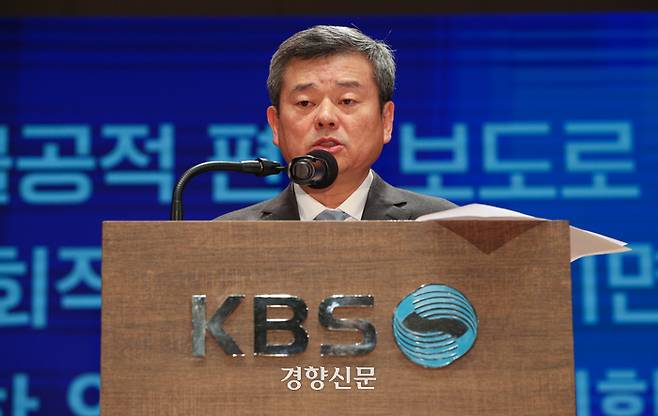 박민 KBS 사장. 성동훈 기자