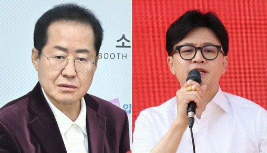 홍준표(왼쪽) 대구시장과 한동훈 국민의힘 당대표