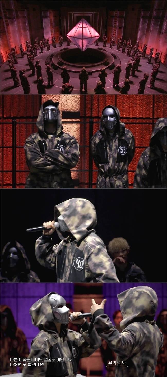 티빙 ‘랩:퍼블릭’ 제공