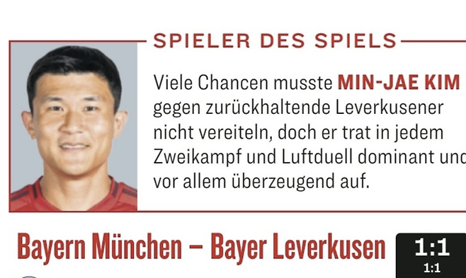 독일 바이에른 뮌헨 수비수 김민재가 지난달 30일 독일 뮌헨에서 열린 분데스리가 5라운드 바이엘 레버쿠젠전이 끝난 뒤 독일 유력 축구지 키커에서 뽑은 경기 MVP에 이름을 올렸다. 김민재 부활엔 센터백의 고충을 팀 내 다른 멤버들에게 설명한 월클 센터백 출신 뱅상 콤파니 감독의 리더십이 있었다. 키커