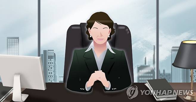 여성 임원(PG) [장현경 제작] 일러스트