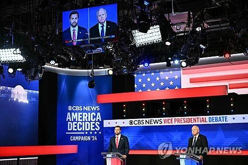 미 부통령 후보 TV 토론 [뉴욕 AFP=연합뉴스. 재판매 및 DB 금지] photo@yna.co.kr