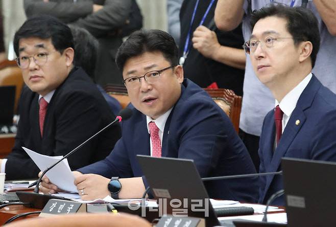 강명구 의원(국민의힘)