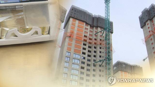 [연합뉴스]
