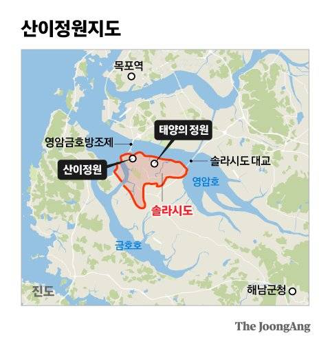 정근영 디자이너