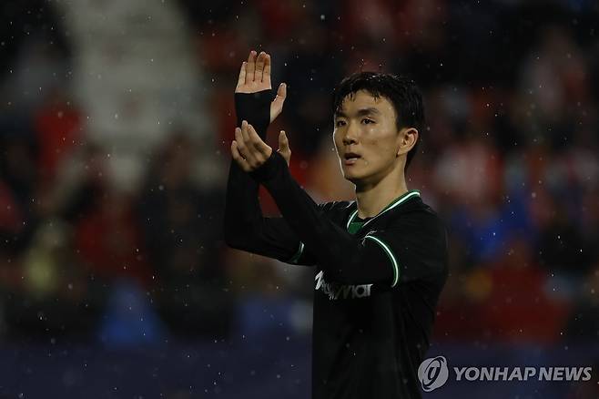 황인범 [AP=연합뉴스]