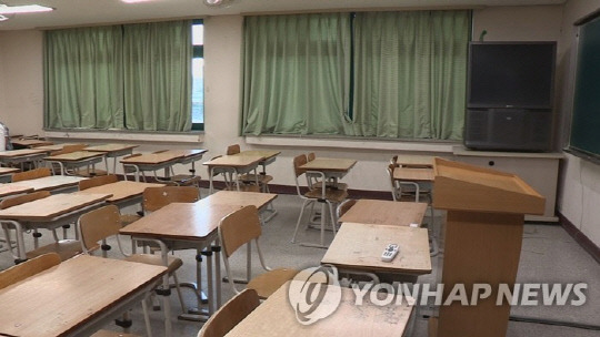 학교 교실 [연합뉴스TV 제공]