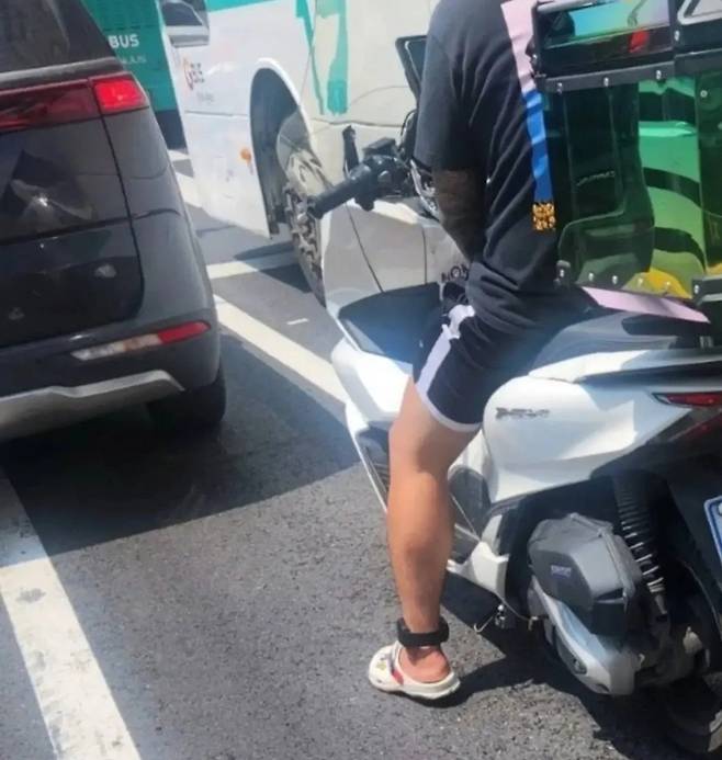 전자발찌 알빠노 배달기사