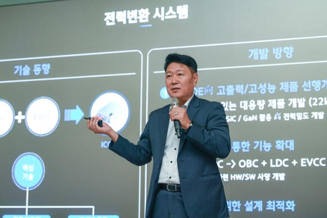 이영국 현대모비스 전동화엔지니어링 실장이 전동화 부품 등 신기술을 설명하고 있다. 현대모비스 제공