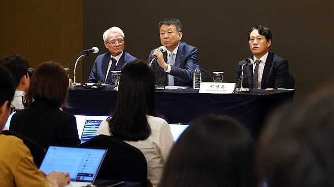 고려아연 공개매수 관련 기자간담회하는 MBK파트너스 2024.9.19 [사진 제공:연합뉴스]