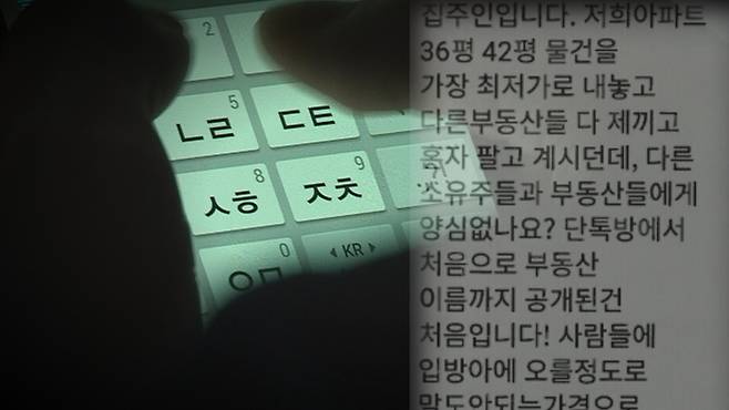 [사진 = 연합뉴스]