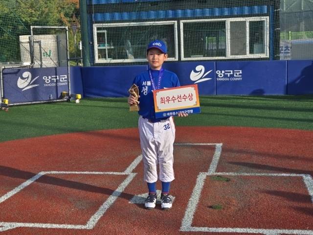성북구유소년야구단, 제21회 대한유소년야구연맹 회장배 꿈나무리그 우승…황윤제 감독 
