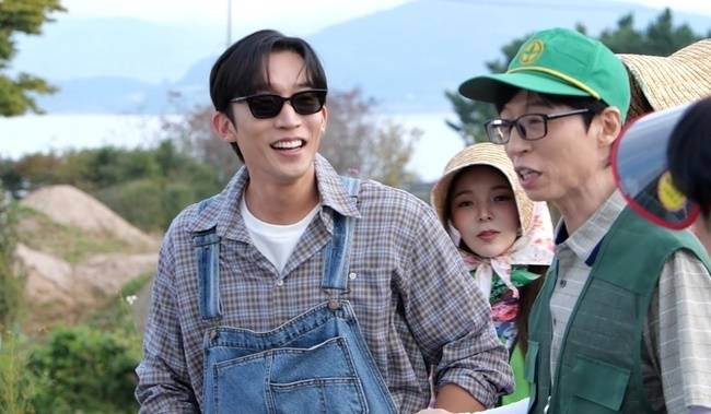 MBC ‘놀면 뭐하니?’