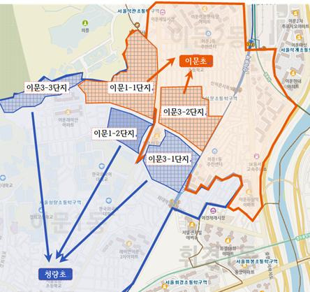 지난달 30일 서울동부교육지원청이 발표한 이문1·3구역 통학구역 변경 관련 행정예고 내 학구도. 사진 제공=동부교육지원청