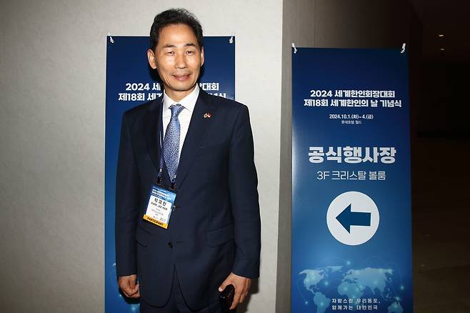 '2024 세계한인회장대회' 참석차 방한한 박재한 재인도네시아 한인회장 (서울=연합뉴스) 성도현 기자 = 재외동포청이 주최한 '2024 세계한인회장대회' 참석차 최근 방한한 박재한 재인도네시아 한인회장이 지난 3일 행사장인 서울 송파구 롯데호텔월드에서 연합뉴스와 인터뷰를 한 뒤 포즈를 취하고 있다. 2024.10.4 raphael@yna.co.kr