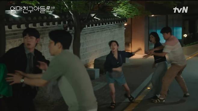 사진=tvN '엄마친구아들'