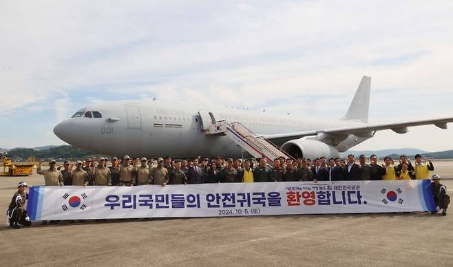 [이미지출처=연합뉴스]