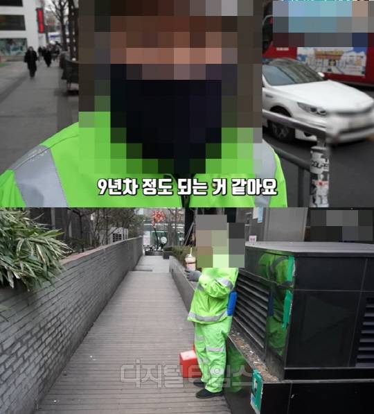 <유튜브 '갈때까지 간 남자' 방송화면>