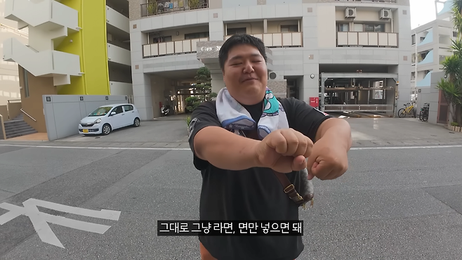 코스프레 하는 공혁준