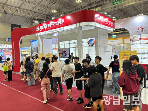 광주디자인진흥원은 최근 김대중컨벤션센터에서 열린 ‘2024 광주에이스페어’(Asia Content & Entertainment Fair in Gwangju)’에 공동주관으로 참여해 캐릭터·애니메이션 라이센싱 및 디자인 상품 등을 보유한 관내·외 기업과 공동관을 운영했다.