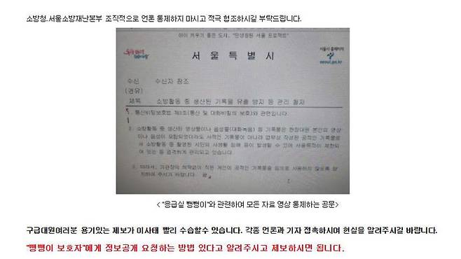 자료제공: 더불어민주당 양부남 의원실