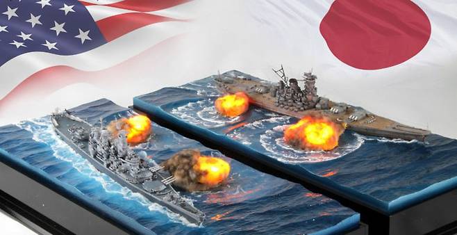 Missouri vs Yamato