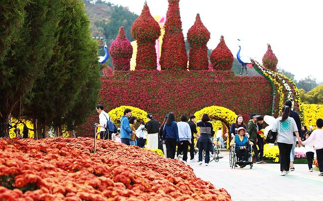 대한민국 국향대전.