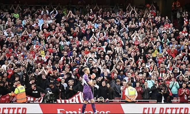 데일리메일 기사캡쳐