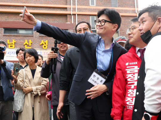 한동훈, 부산서 1박2일 보궐선거 지원유세. 연합뉴스