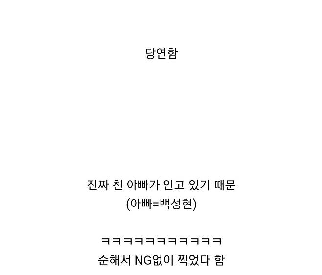 다른 아기대역들에 비해 유달리 아기가 조용한 이유