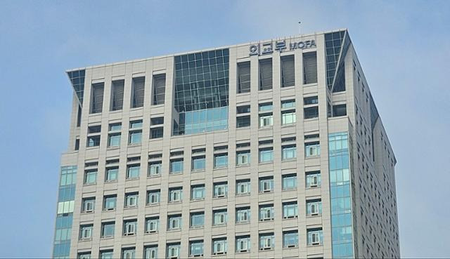 서울 종로구 외교부 청사 전경. 한국일보 자료사진