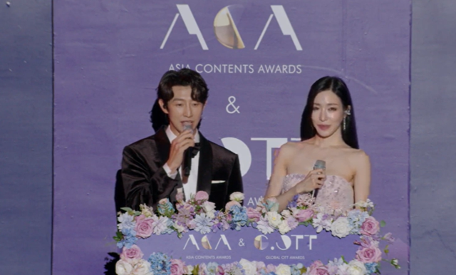 2024 아시아콘텐츠어워즈 & 글로벌OTT어워즈가 진행됐다. 강기영과 티파니 영이 사회를 맡아 활약했다. 생중계 영상 캡처